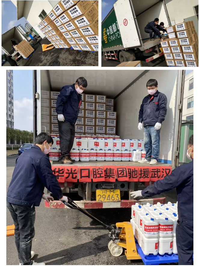 微信截圖_20200220134802.png