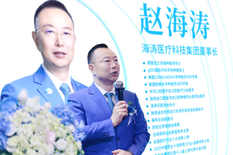 海濤10.jpg