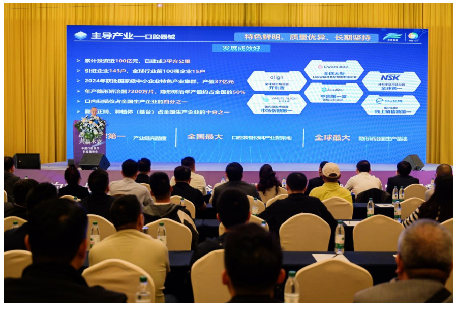 1751896678854653.png 9.png