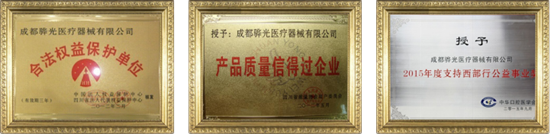 榮譽(yù)2.png